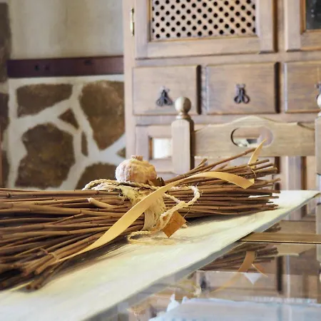 El Rincon De Anter * Higuera de las Dueñas