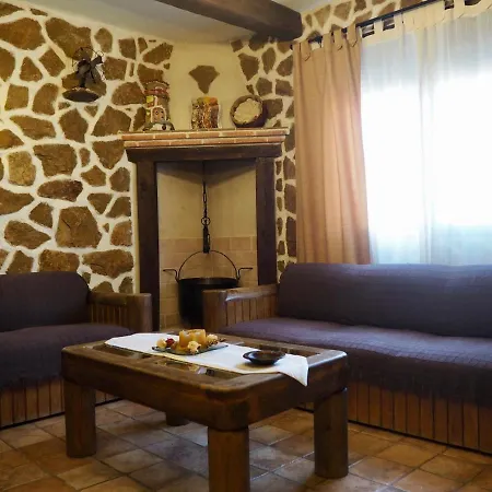 El Rincon De Anter * Higuera de las Dueñas