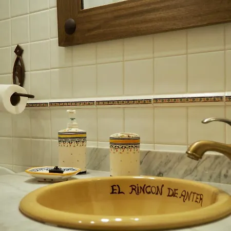 Apartamento El Rincon De Anter Higuera de las Dueñas