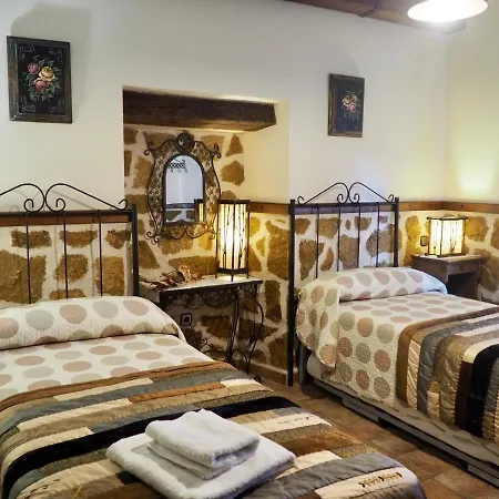 El Rincon De Anter * Higuera de las Dueñas