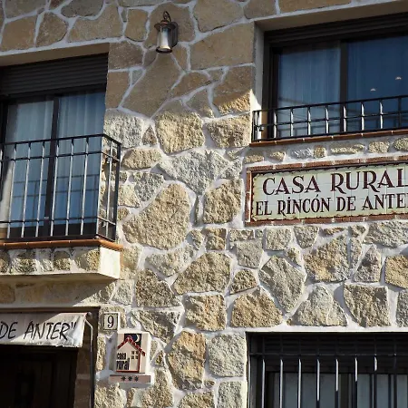 El Rincon De Anter Apartment Higuera de las Duenas