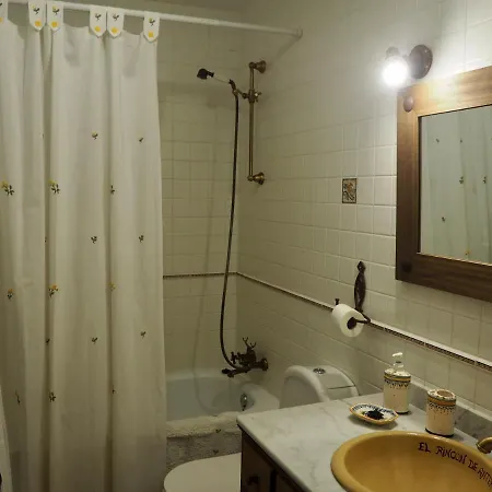 El Rincon De Anter *