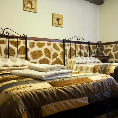 El Rincon De Anter *